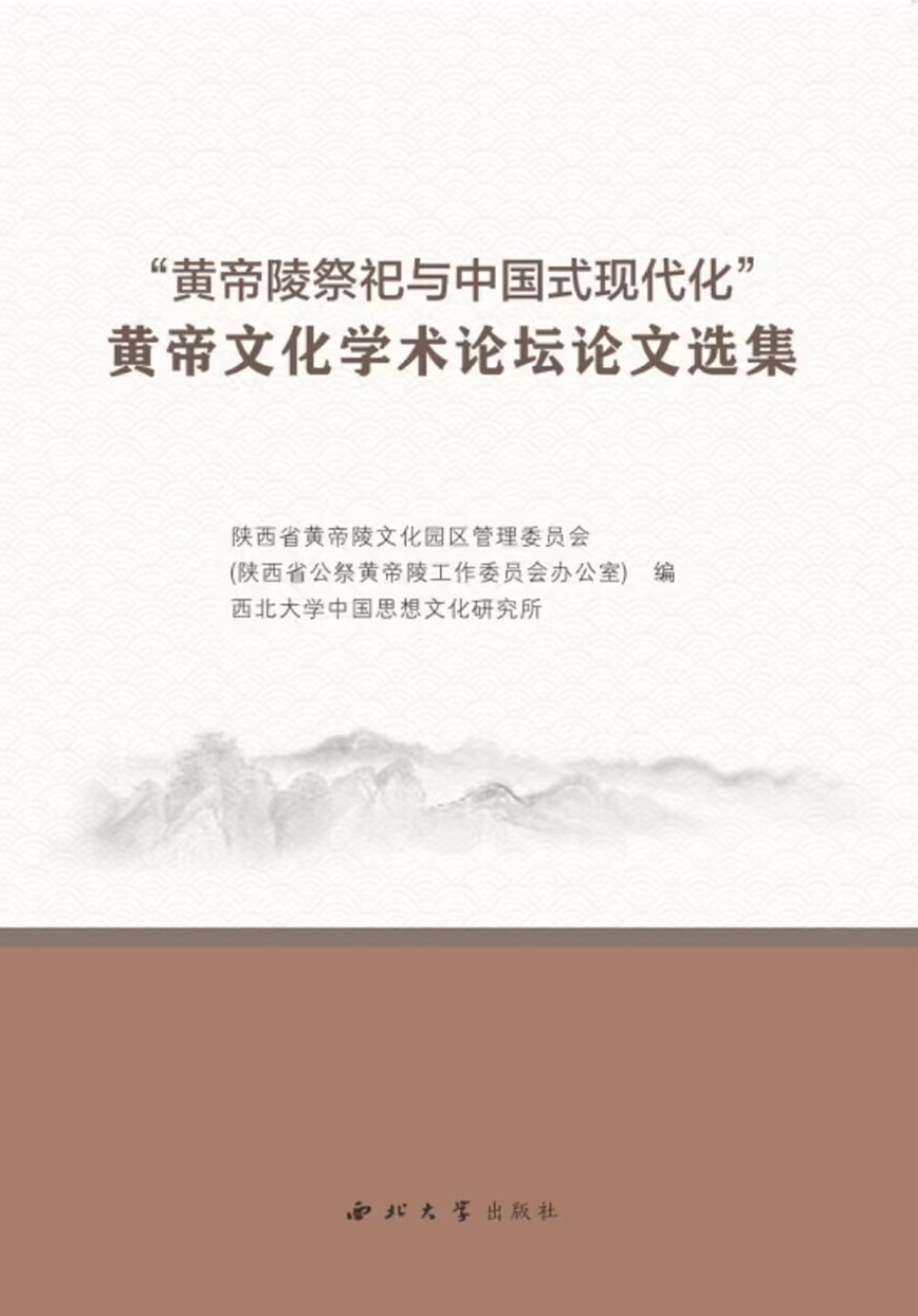 ���S��������c�Ї�ʽ�F(xi��n)�������S���Ļ��W�gՓ��Փ���x��