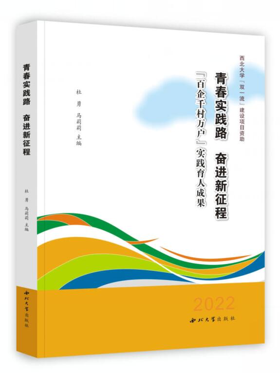 �ഺ��(sh��)�`· �^�M(j��n)������