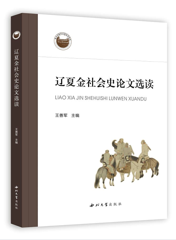 �|�Ľ����ʷՓ���x�x