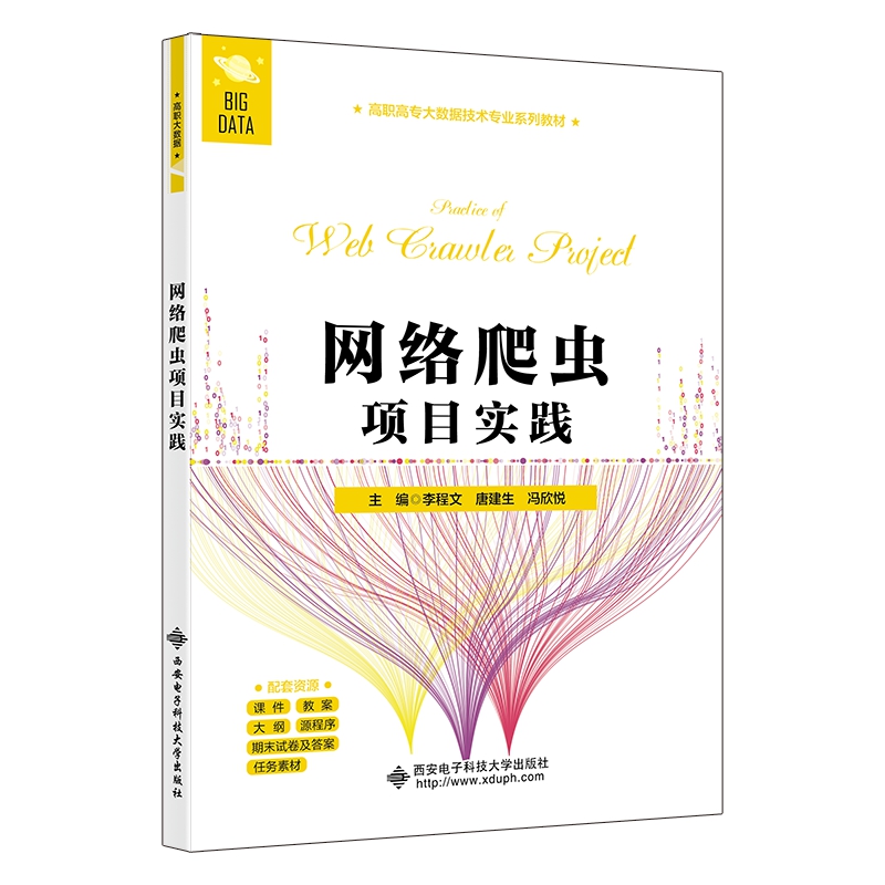 �W(w��ng)�j(lu��)���x�Ŀ���`