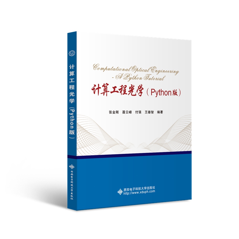 Ӌ(j��)�㹤�̹�W(xu��)��Python�棩