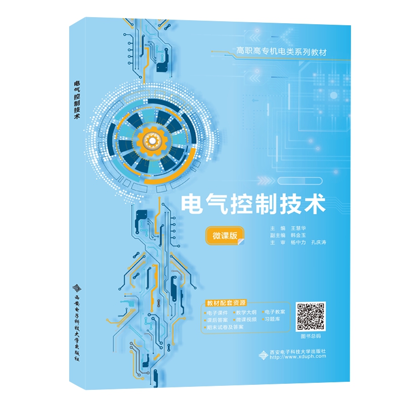 늚���Ƽ��g(sh��)