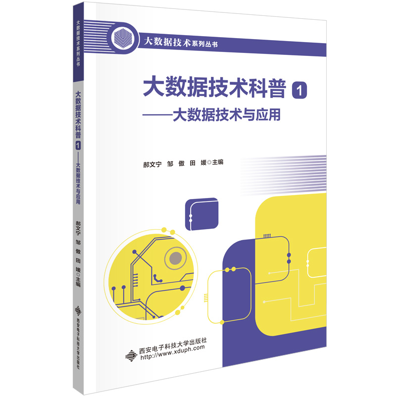 ��(sh��)��(j��)���g(sh��)����1������(sh��)��(j��)���g(sh��)�c��(y��ng)��