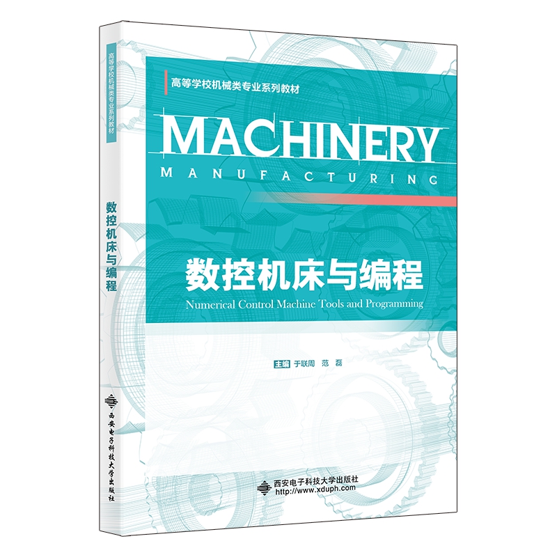 ��(sh��)�ؙC���c����