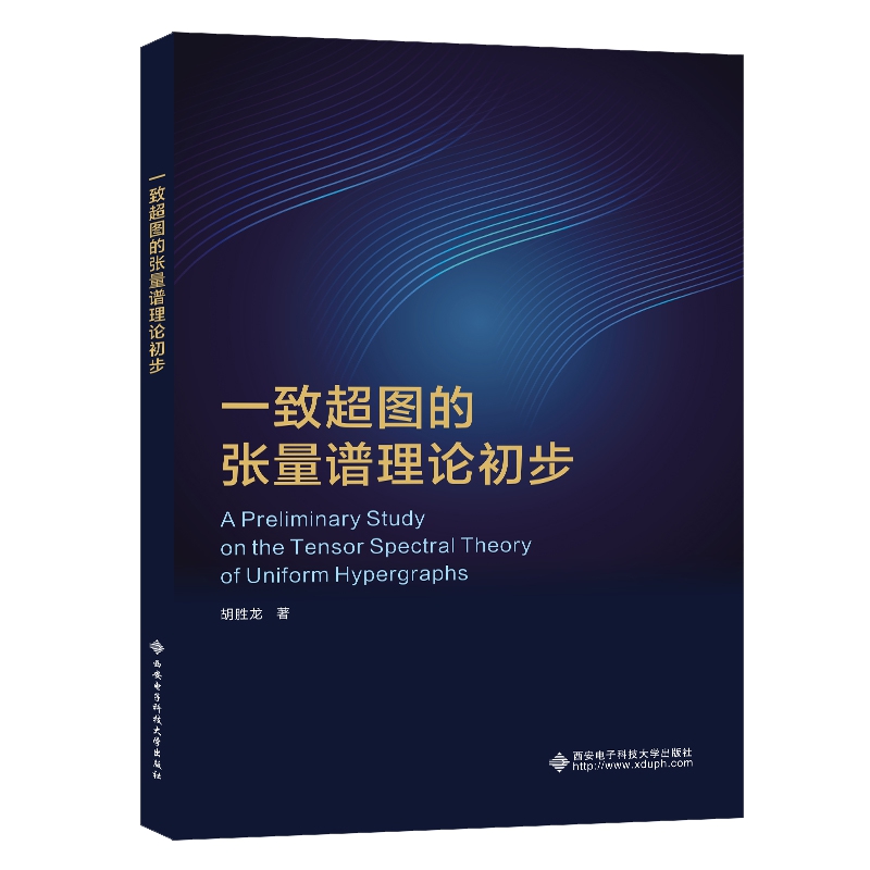 һ�³��D�ď����V��Փ����