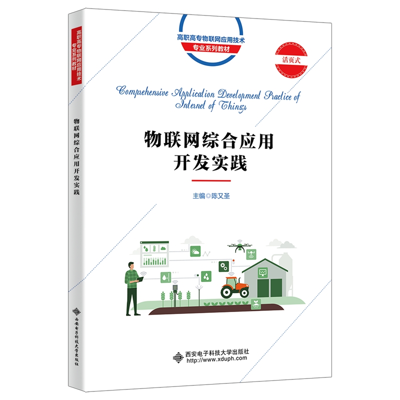 ��(li��n)�W(w��ng)�C�ϑ����_�l(f��)���`