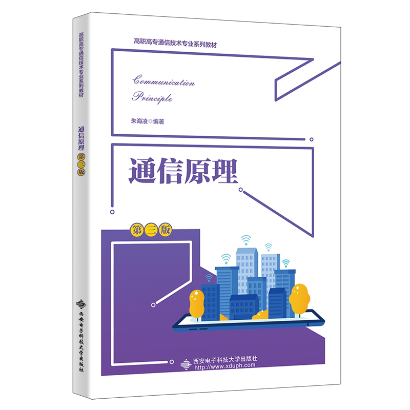 ͨ��ԭ���������棩