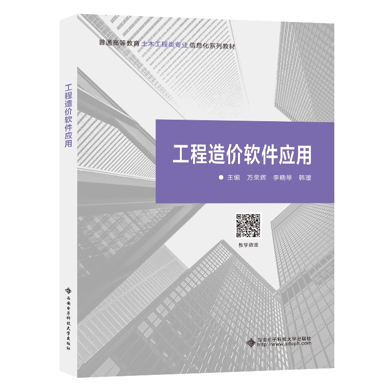 ������rܛ����(y��ng)��