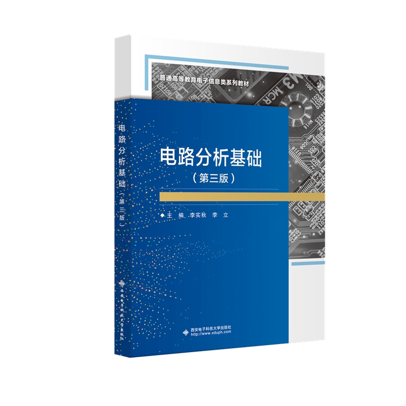 �·�������A(ch��)�������棩