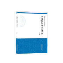 �Ї����y(t��ng)�Z�����֌W(xu��)