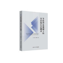 ��ֵ��Փҕ��µĝh�Z(y��)Ъ���Z(y��)���g