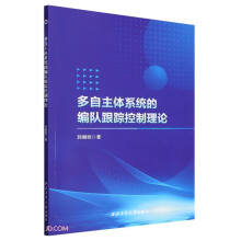 �������wϵ�y(t��ng)�ľ�꠸�ۙ������Փ