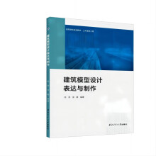 ����ģ���O(sh��)Ӌ(j��)���_(d��)�c����