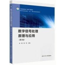 ��(sh��)����̖̎��ԭ���c��(y��ng)��