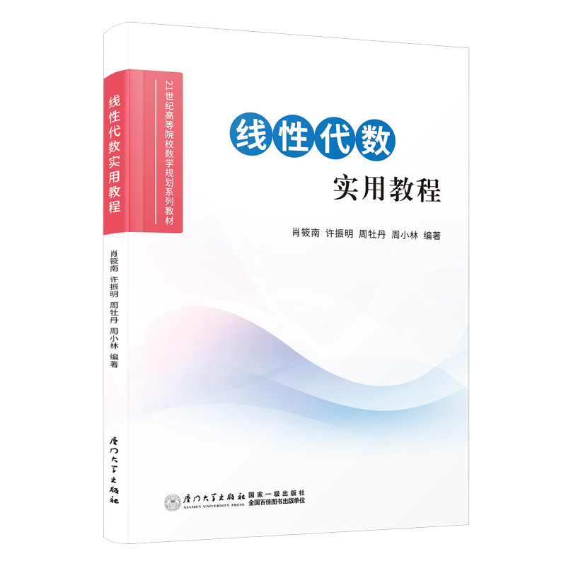 ���Դ���(sh��)���ý̳�