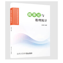 ����Փ�c��(sh��)���y(t��ng)Ӌ(j��) �����o(j��)�ߵ�ԺУ��(sh��)�W(xu��)Ҏ(gu��)����Ʒ�̲� Ф����