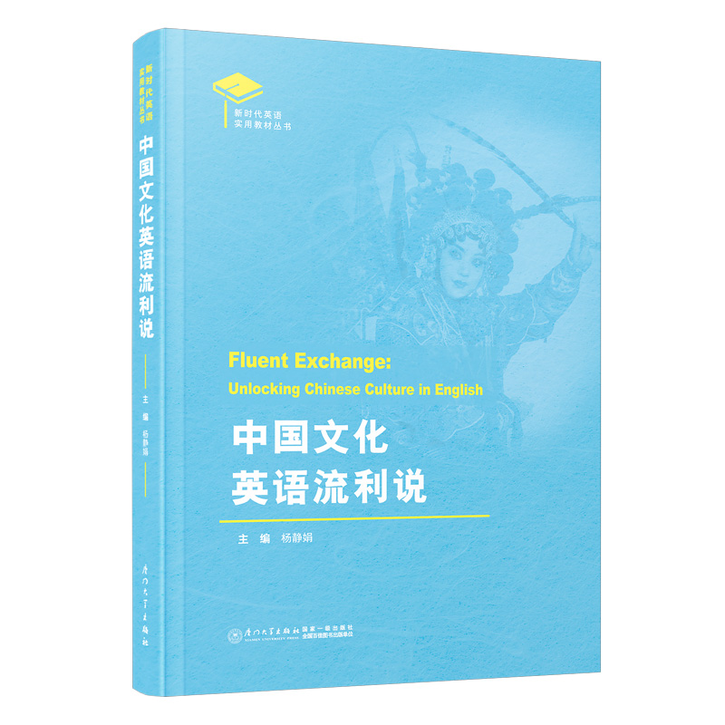 �Ї��Ļ�Ӣ�Z�����f