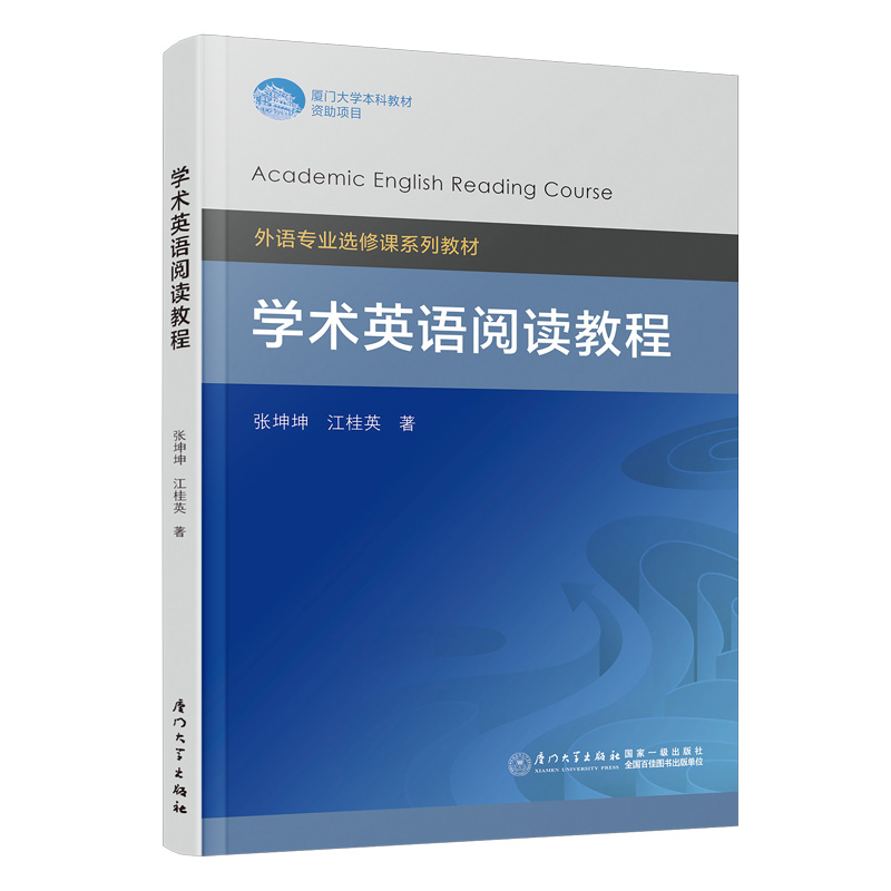 �W�g(sh��)Ӣ�Z��x�̳�