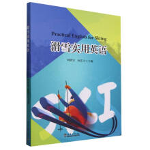 ��ѩ����Ӣ�Z