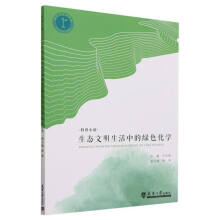 ���B(t��i)���������еľGɫ���W/����Сվ