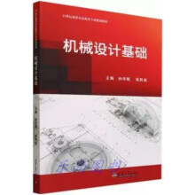 �Cе�O(sh��)Ӌ���A(ch��)(21���o(j��)�C����C��I(y��)Ҏ(gu��)���̲�)