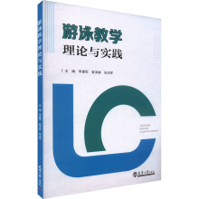 ��Ӿ�̌W(xu��)��Փ�c���`