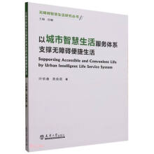 �Գ����ǻ��������(w��)�wϵ֧�Οo�ϵK�������/�o�ϵK�ǻ������о�����