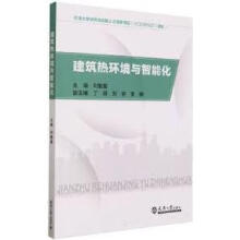 ������h(hu��n)���c���ܻ�