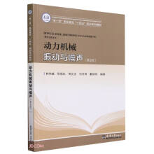 ��(d��ng)���C(j��)е���(d��ng)�c��(��2���pһ����У���O(sh��)ʮ����Ҏ(gu��)��ϵ�н̲�)