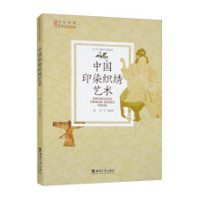 �Ї�ӡȾ���Cˇ�g(sh��)