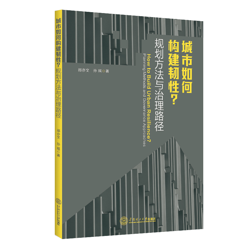 ������Θ�(g��u)���g����Ҏ(gu��)�������c����·��