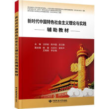 ���r���Ї���ɫ������x��Փ�c��(sh��)�`���o���̲�