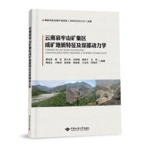 ���ϰ���ɽ�V���^(q��)�ɵV���|(zh��)������������W(xu��)