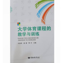 ��W�w���n�̵Ľ̌W�cӖ��