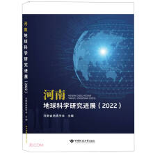 ���ϵ���ƌW(xu��)�о��Mչ