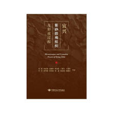 ���d��ɰ΢�^�M�����γ��^(gu��)��