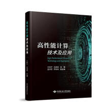 ������Ӌ�㼼�g������