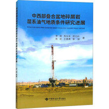 �������B�������м�r��ϵ�͚���|(zh��)�l���о��Mչ