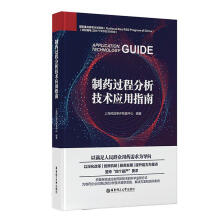 ��ˎ�^(gu��)�̷������g(sh��)��(y��ng)��ָ��(��)