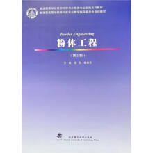 ���w����(��2����ͨ�ߵȌW(xu��)У���ϿƌW(xu��)�c������I(y��)�¾�ϵ�н̲�)