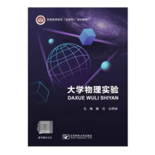 ��W(xu��)���팍(sh��)�(y��n)