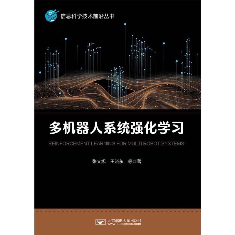 ���C(j��)����ϵ�y(t��ng)��(qi��ng)���W(xu��)��(x��)