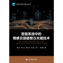 ����ϵ�y(t��ng)�е�����R�e��ģ�c�P(gu��n)�I���g(sh��)