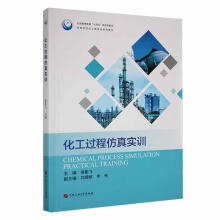 �����^�̷��挍Ӗ