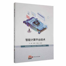 ����Ӌ��ƽ�_���g