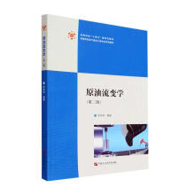 ԭ����׃�W(xu��)(��2��ߵ�ԺУ�⃦͚(ch��)�\(y��n)���̌��I(y��)ϵ�н̲�)