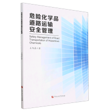 Σ�U(xi��n)���W(xu��)Ʒ��·�\(y��n)ݔ��ȫ����