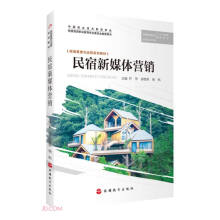 ������ý�w�I(y��ng)�N