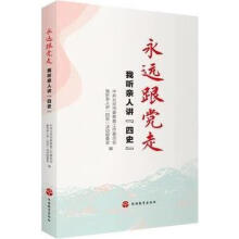 ���h(yu��n)���h�ߡ����� �H���v����ʷ��