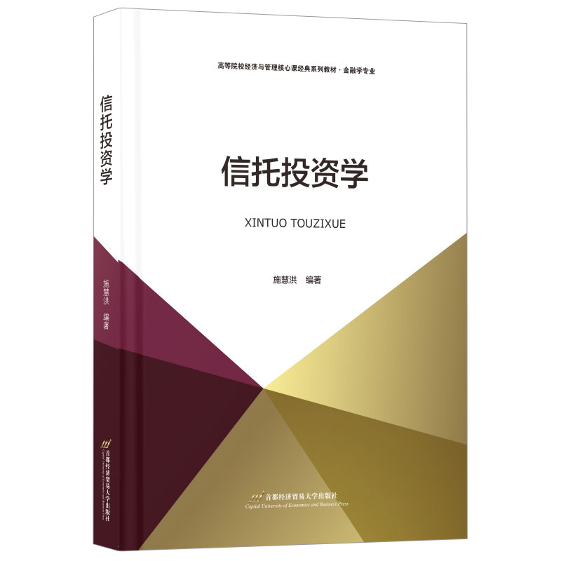 ����Ͷ�Y�W(xu��)